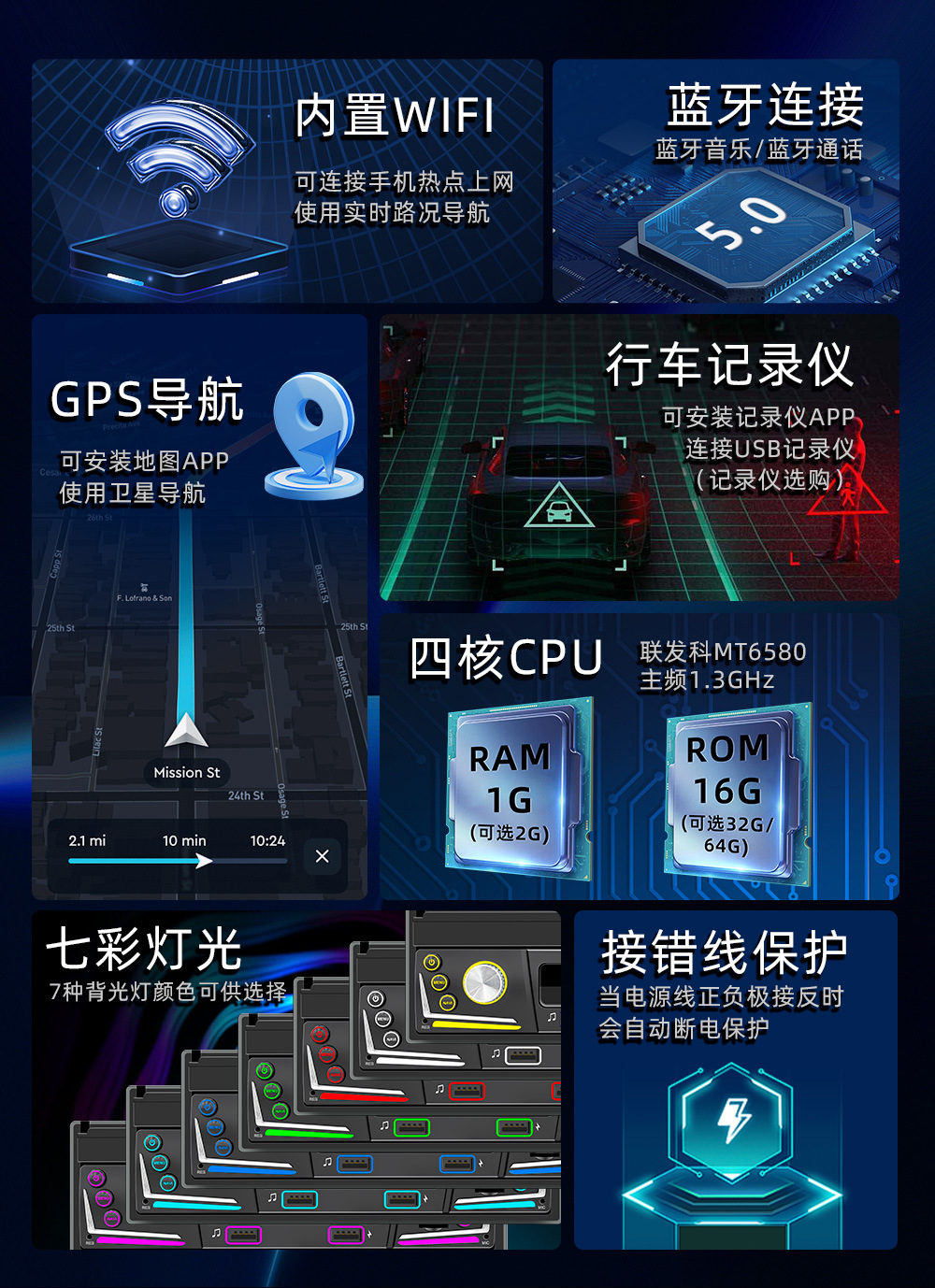 9606-Y-?情?-中文_02.jpg