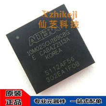 10M04SCU169A7G 10M08DCU324I7G 10M02SCU169C8G BGA�ɱ��ICоƬ