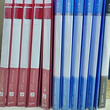 清达5341单短夹A4资料票据文件收纳整理夹试卷夹