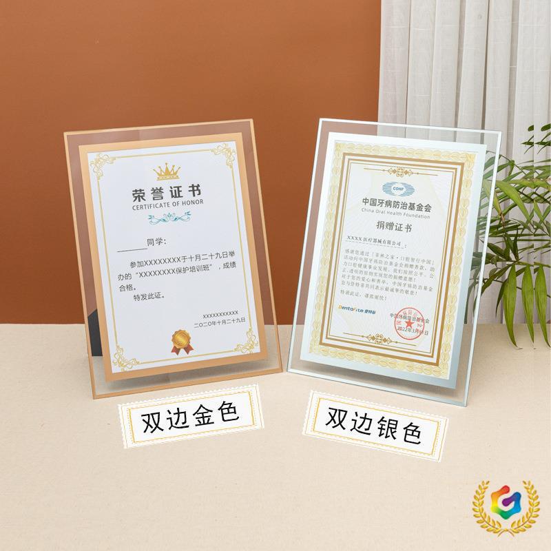 ✧ Wholesale Creative Display Glass Photo Frame Honor Certificate Frame 6inch 7inch 8inch A4 Transparent Crystal Photo Frame Appointment Letter