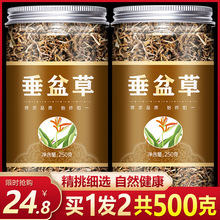 �������ș����Ʒ500g����ș��ʳ�ô���ݸɴ���ݷ�Ұ�����N���