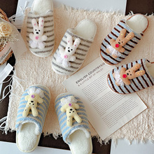 ��ͨ��������ЬŮ�Ӽ��҃ȷ��������Ь������ůë�q��H�Ҿ���Ь