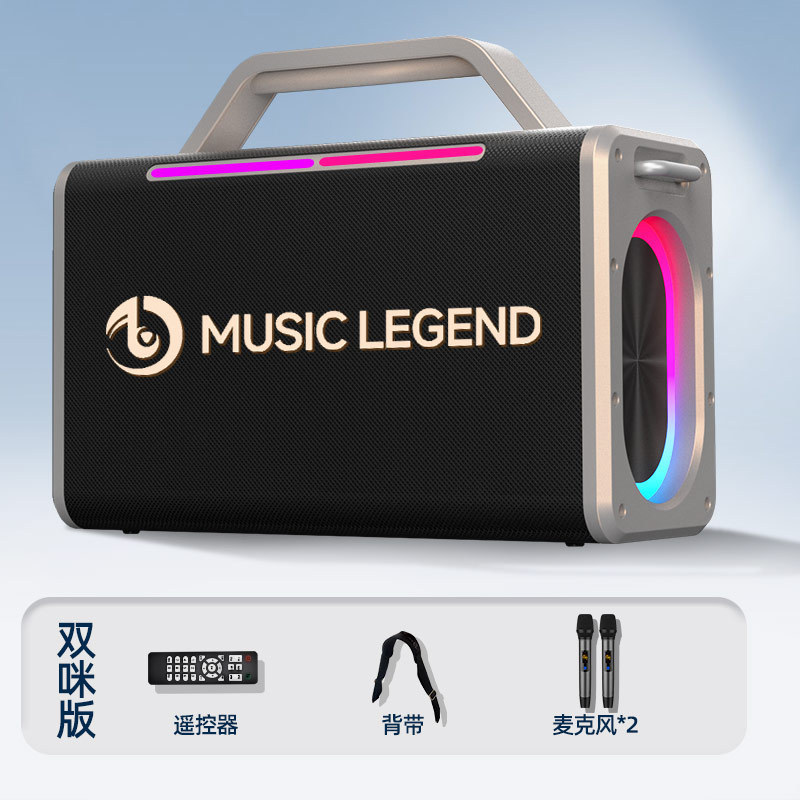 工場直売v 52携帯型200wブルートゥースオーディオ無線屋外k歌広場舞重低音スピーカー|undefined