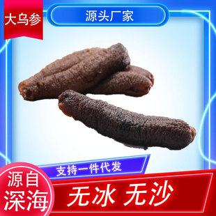 ���х�������Ƶ��c���ϯ��Ʒˮ�l���ú���ɢ�b���r�������