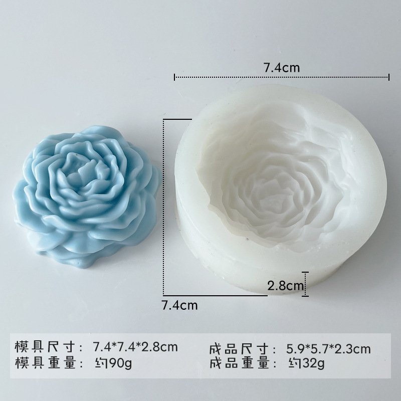 ✅ さまざまな花のシリコンモールド diy チョコレートフォンダンローズフラワー接着剤アロマセラピー石膏キャンドルモールド|undefined