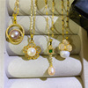 Organic necklace from pearl, zirconium, chain for key bag , light luxury style, micro incrustation, wholesale