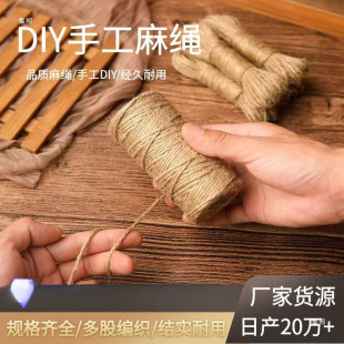 ���K�K���龀diy���ϴּ��ֹ������W����Ƭ���b�Ʒ�W���������K