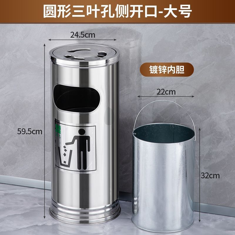 ホテルロビー用ステンレスゴミ箱、ホテル縦型灰皿、クラブショッピングモール廊下エレベーター口消煙バケツ|undefined