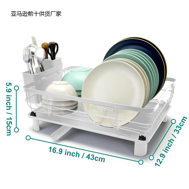 Escurridor de Platos Integrado para Mueble de Cocina, Escurridor de Platos Individual Patentado, Escurridor de Hierro