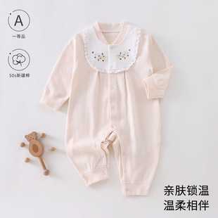 �냺�·��＾�L��a��������������ﳬ���B�w�¶�Ͱ�С���g����