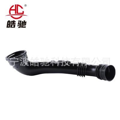 Hava qəbuledici borular 3 Series Air Inlet Duct