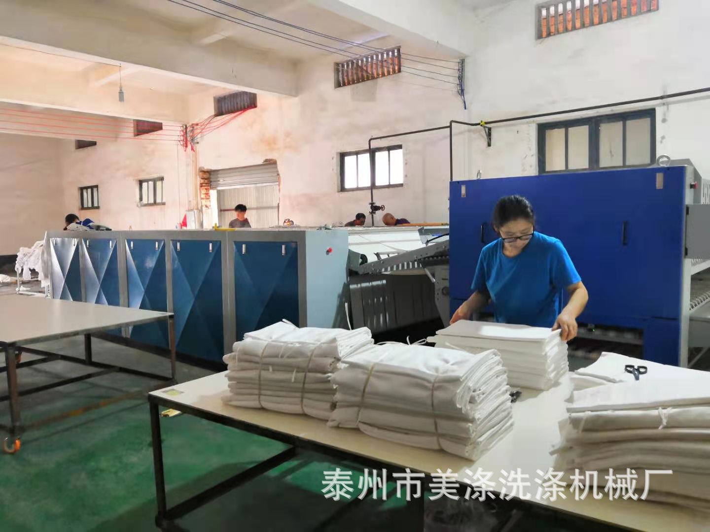 单滚筒燃气熨平机商用宾馆酒店医院专用熨烫机床单被套3米大烫机