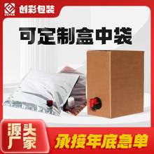 ��X���д���Ϲ�֭Һ�w�t����X�o����͸�����ϰ��b���ybib��