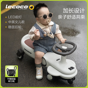 Lecoco Kidsren's Twist Car for Boys and Girls 1-3 Years Old Silent Universal Wheel Anti-Rollover Baby Stroller