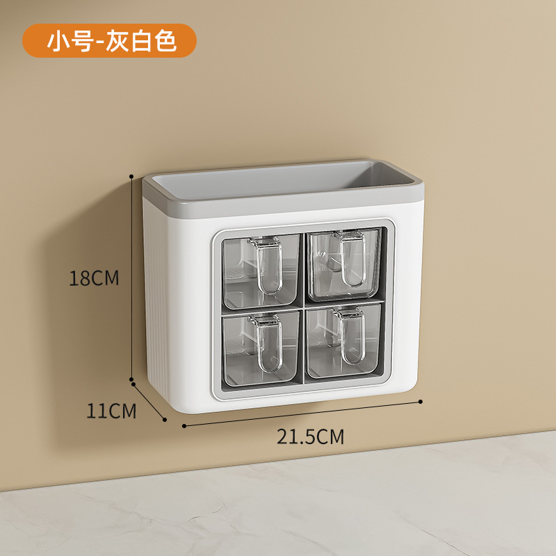 Caja de condimentos colgante en la pared juego combinado doméstico cocina sin perforación, condimento de sal y pimienta, lata de condimento de plástico multifuncional