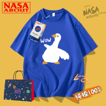 NASA旗舰店重磅纯棉短袖t恤女夏季2023新款小众潮牌宽松爆款上衣
