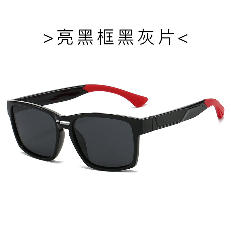 Gafas de sol de ciclismo de alta gama para hombres nuevos transfronterizos Gafas de sol polarizadas para exteriores Gafas de sol retro de color de empalme de doble viga