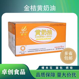 ������S����15KG����決������⌣��