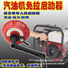 ���͙C�����������l늙Cһ�I������170/168�֓uʽ�l늙Cͨ����