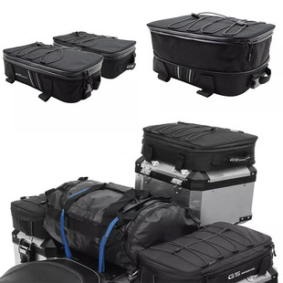 Suitable for BMW F750GS/R1200GS/R1250GS/ADV modified tail box luggage side box storage bag