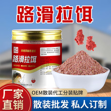 ·�����D�a�~���c��ͨ�����D��Ұ��a�~�D�ڿ����t�x�羳·�����D