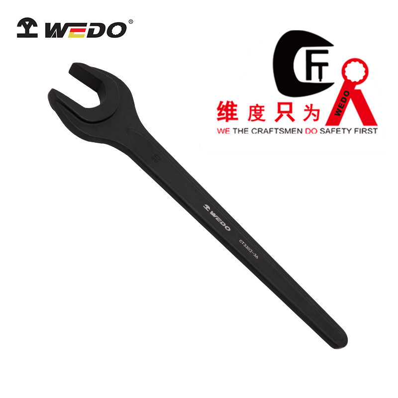 WEDO维度特种钢40铬钢工具 德标单头呆扳手40铬钢开口扳手CT3302