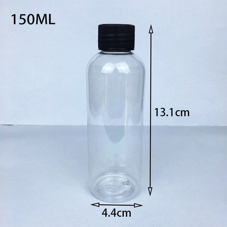 150-500ml食品級透明プラスチック分注瓶ペットボトル液体瓶サンプル瓶サンプル分注瓶|undefined