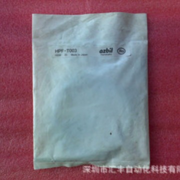 azbil山武原装光纤传感器 HPF-T003