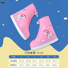 ��ͯ��ЬЬ�����l��ŮͯЬ�׷�ˮ�����Ӻ���ĥˮЬ�и�ͲСͯ��ѥ