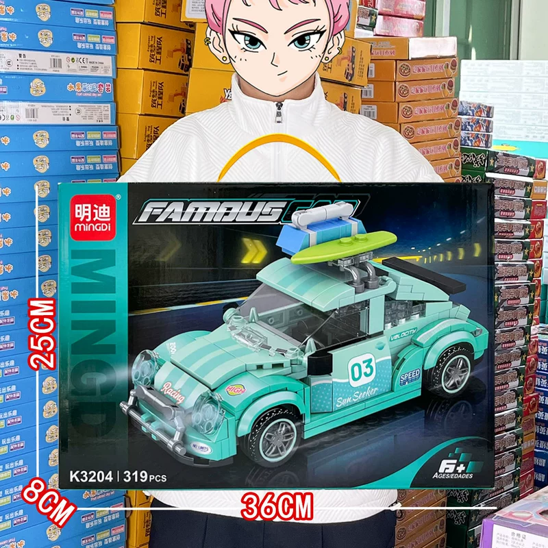 Товар