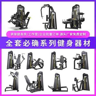 ��������еȫ�����ý������ĺ����C���ع�����יC��λ����Ӗ����