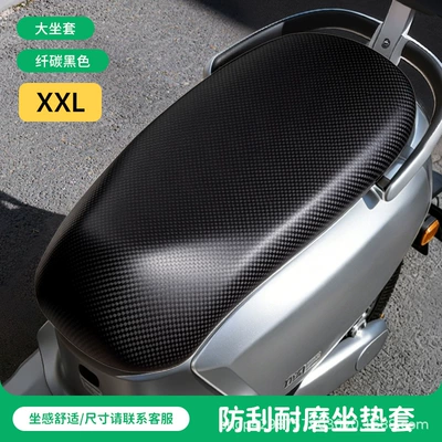 electric bikes, universal leather seat – Motorcycle cushion - single-seat-cover-2xl-black