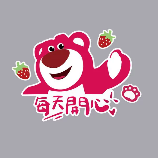 Strawberry bear is happy every day