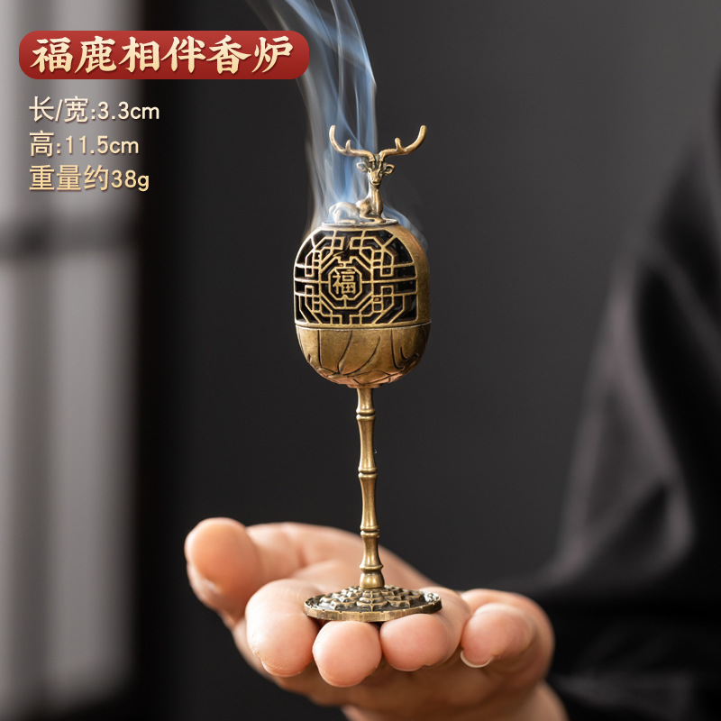 中国風創作三星堆香炉、塔香、円錐香、香炉工芸品、線香、香立て、金属製円盤香炉飾り|undefined