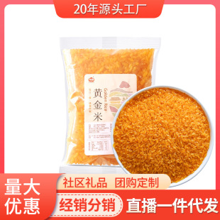 ���r�|���S����250g��֬���״�������s�Z����ּZ�����������