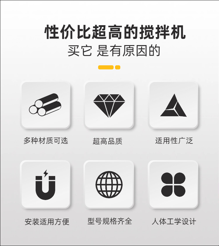 化工反应釜搅拌器变频防爆转速可调机械密封耐高温高压立式搅拌器