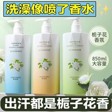 ��؛Ʒ�ƏV�|�a��֮����ԡ¶ȥ�۷����־ñ���혻���ƿ�b
