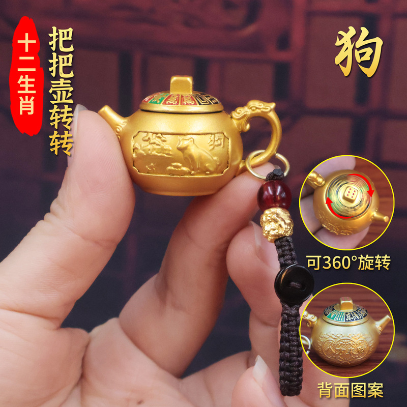 ヘビ年十二支ハンドルポットキーホルダーすぐに胡ペンダントギフトハンドルピースクリエイティブパーソナライズされたギフト卸売|undefined