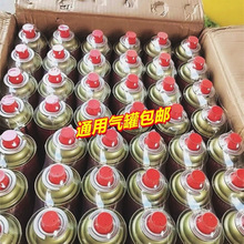 ��ʽ�t��ޱ�yʽ���������ƿ������˹��ƿС��ȼ����w