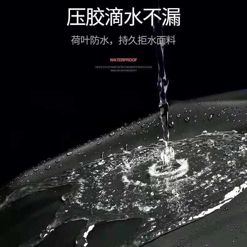 针织雨衣_04.jpg