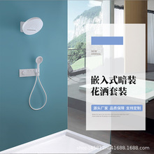 ���ƬF���a�ػ������R�갵�b�������@�[��ʽ�w���ٲ��羳�Ƶ�