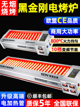 �ڽ��������t늿��t���Ô[���o�����ܟ����t�������͑������