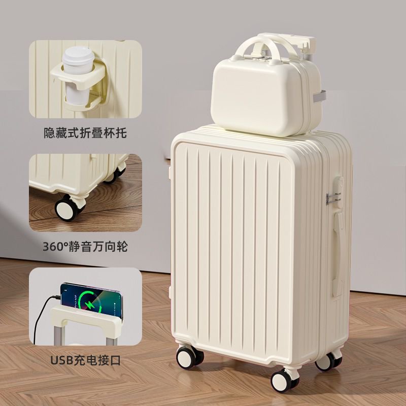 밀크 화이트 [업그레이드된 다기능 서브박스]