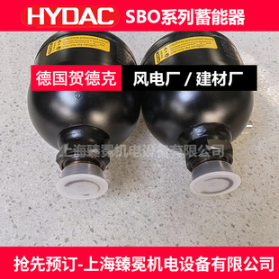 HEndEkE Diaphragm TypE EnErgy StoragE DEvicE SBO100-2E1/114U-100AK EnErgy StoragE DEvicE HYDAC NEw SUpply