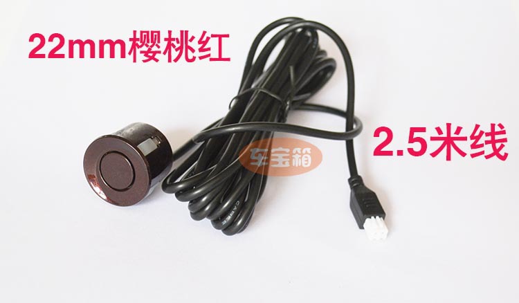 Park radarı: Universal Sensor Probe - 22mm-cherry-red