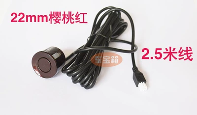 Park radarı: Probe 22mm Universal - 22mm-cherry-red