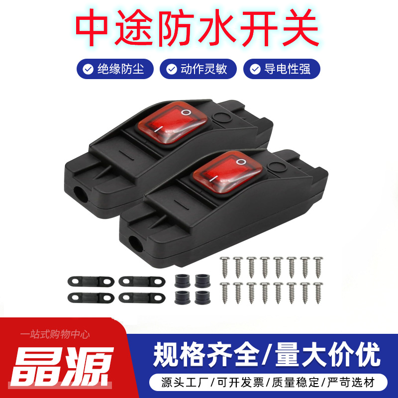 Jingyuan – Power supply, ignition system accessories Screw Terminal Double - green-12-24v