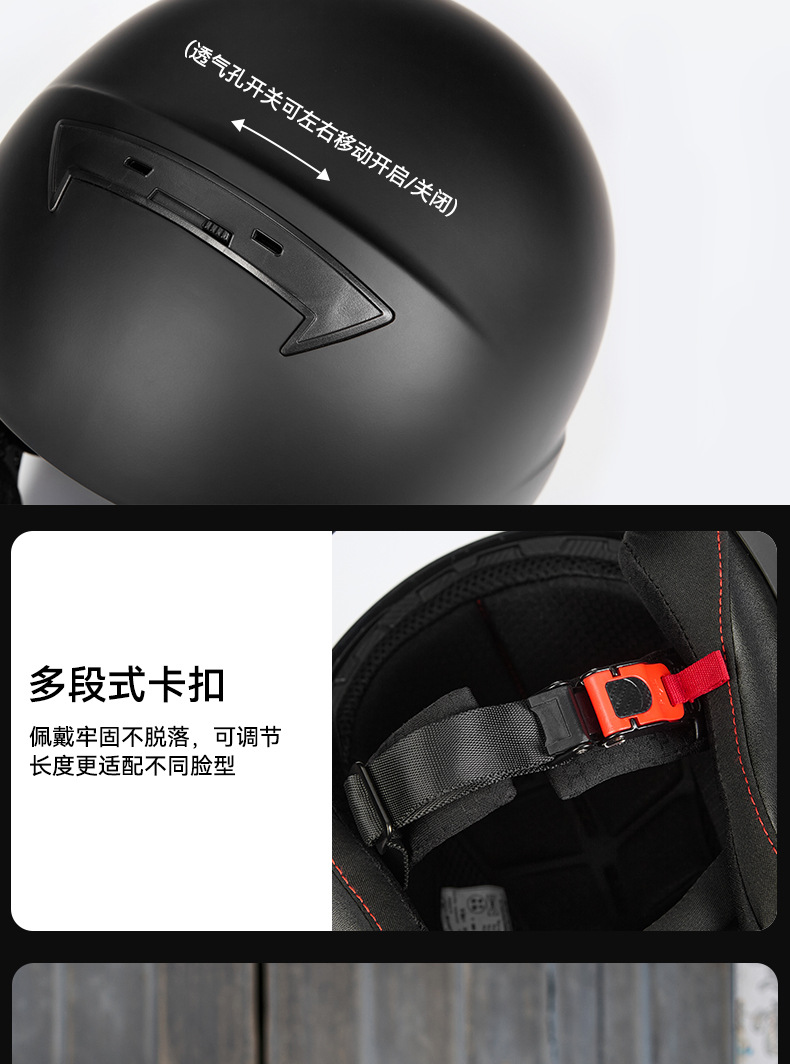 3C Retro Motorcycle Helmet Full Helmet Electric Motorbike Scooter Helmet