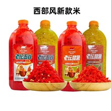 西部风鱼饵新款老坛五谷酒米窝料野钓鲫鱼鲤鱼麦粒发酵750g*30瓶