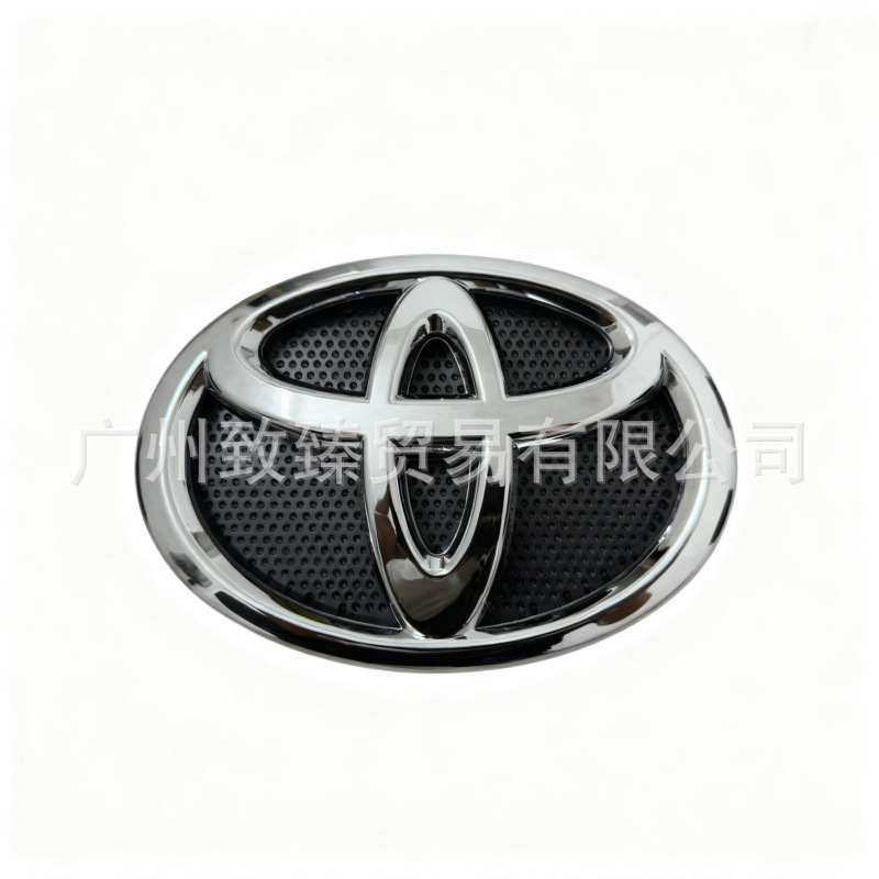 Suitable for Toyota Prado, Land Cruiser, Hilux Front Grille Emblem with Base Electroplated Front Emblem